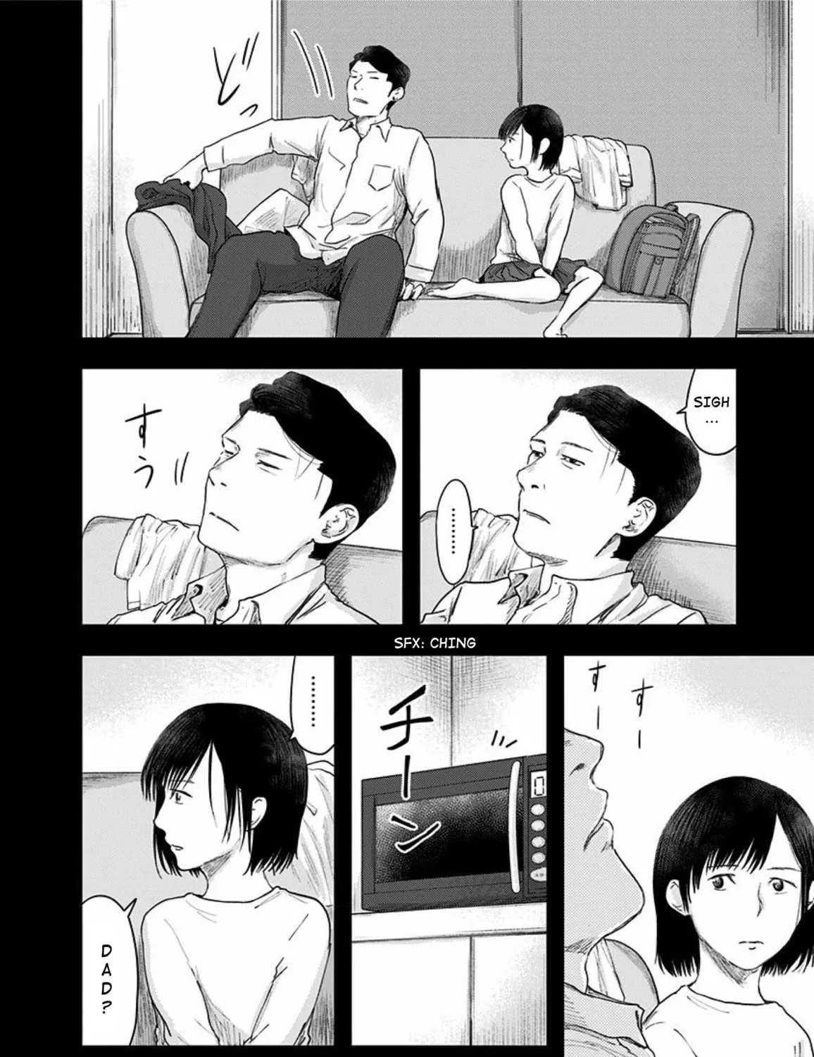 Read Route End chapter 46 image 30 on Lezhin