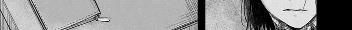 Read Route End chapter 46 image 37 on Lezhin