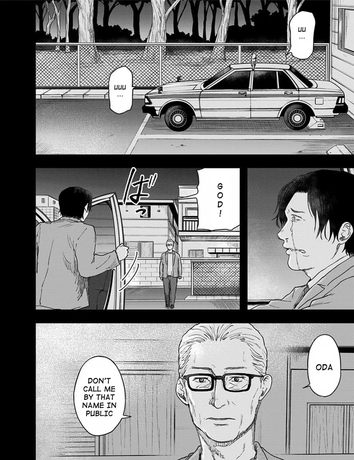 Read Route End chapter 46 image 42 on Lezhin