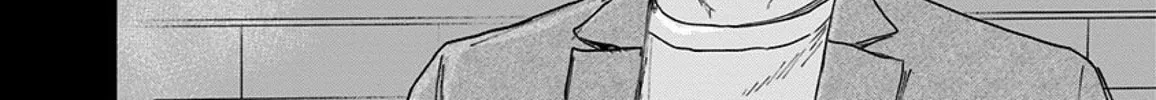 Read Route End chapter 46 image 43 on Lezhin