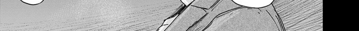 Read Route End chapter 46 image 45 on Lezhin