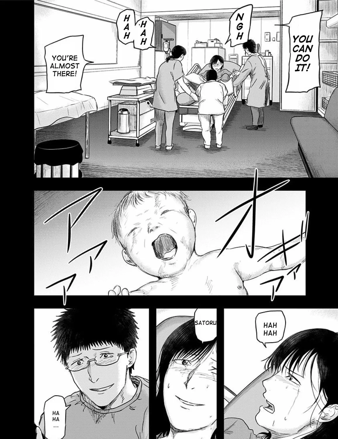 Read Route End chapter 46 image 6 on Lezhin