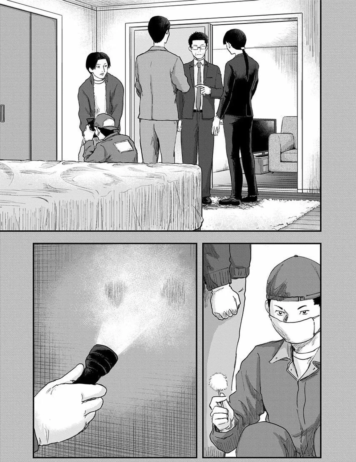 Read Route End chapter 47 image 12 on Lezhin