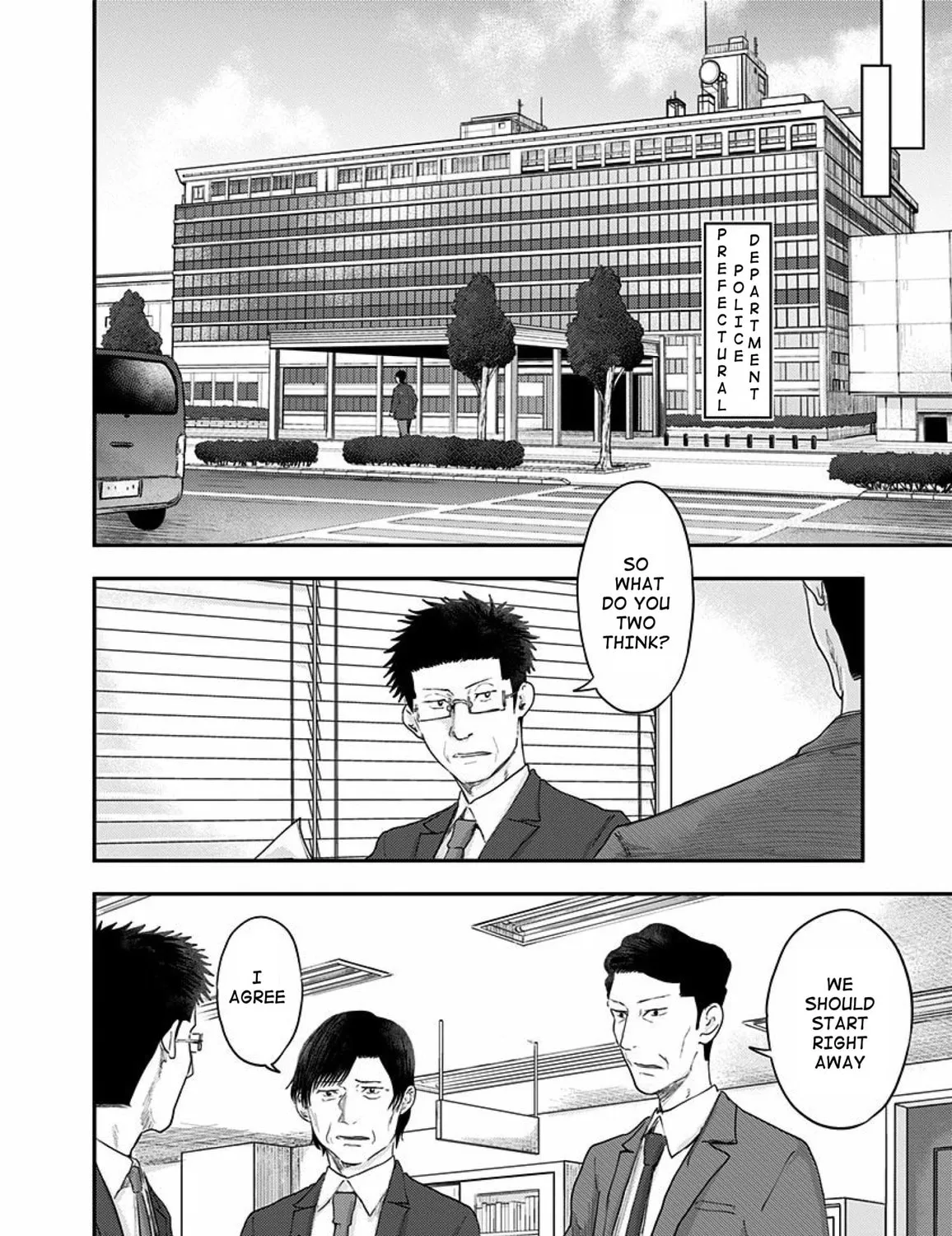Read Route End chapter 47 image 14 on Lezhin