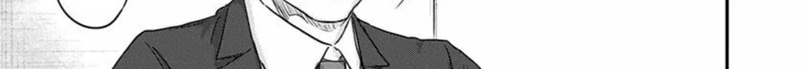 Read Route End chapter 47 image 21 on Lezhin