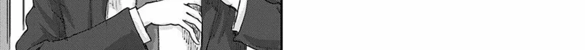 Read Route End chapter 47 image 25 on Lezhin