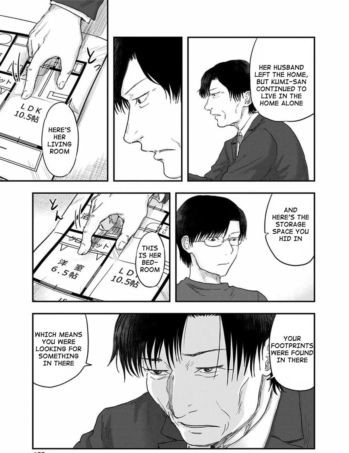 Read Route End chapter 47 image 28 on Lezhin