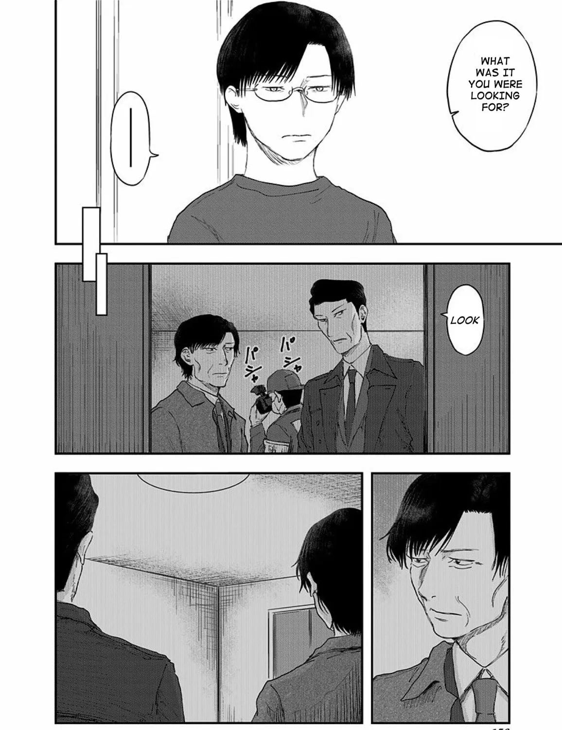 Read Route End chapter 47 image 30 on Lezhin