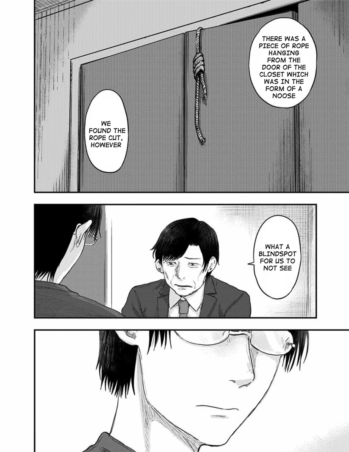 Read Route End chapter 47 image 34 on Lezhin