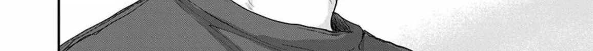 Read Route End chapter 47 image 35 on Lezhin
