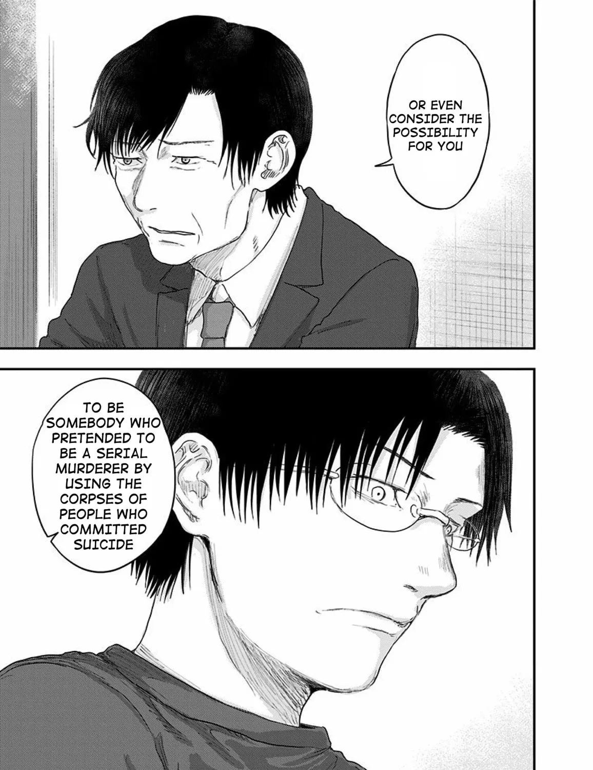 Read Route End chapter 47 image 36 on Lezhin