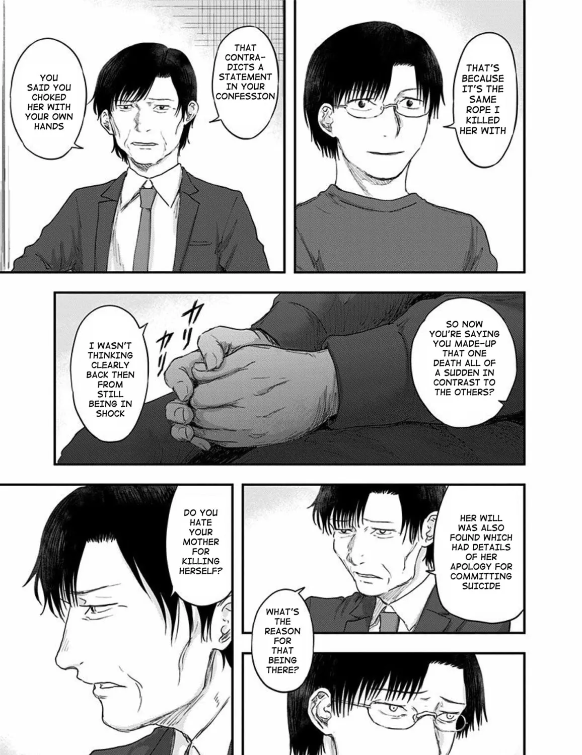 Read Route End chapter 47 image 40 on Lezhin