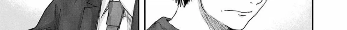 Read Route End chapter 47 image 41 on Lezhin