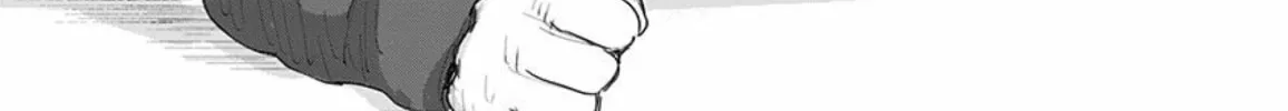 Read Route End chapter 47 image 51 on Lezhin