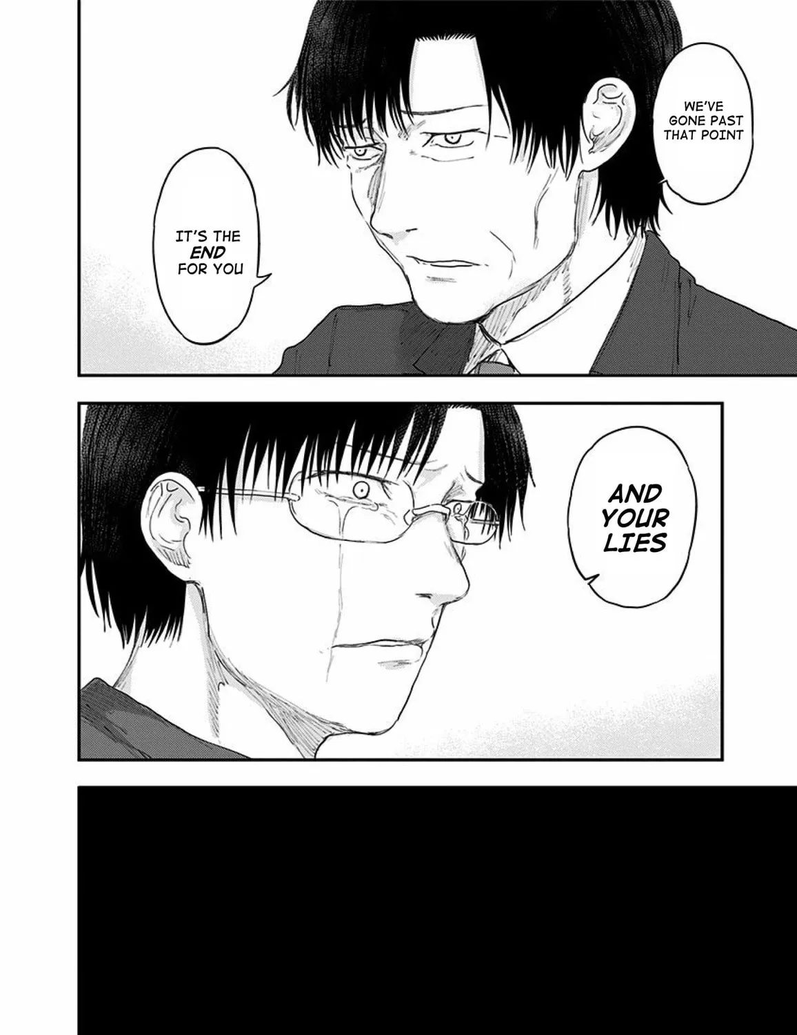Read Route End chapter 47 image 62 on Lezhin