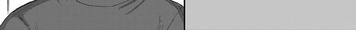 Read Route End chapter 47 image 9 on Lezhin