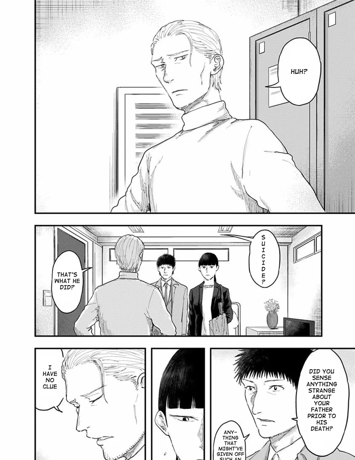Read Route End chapter 48 image 10 on Lezhin