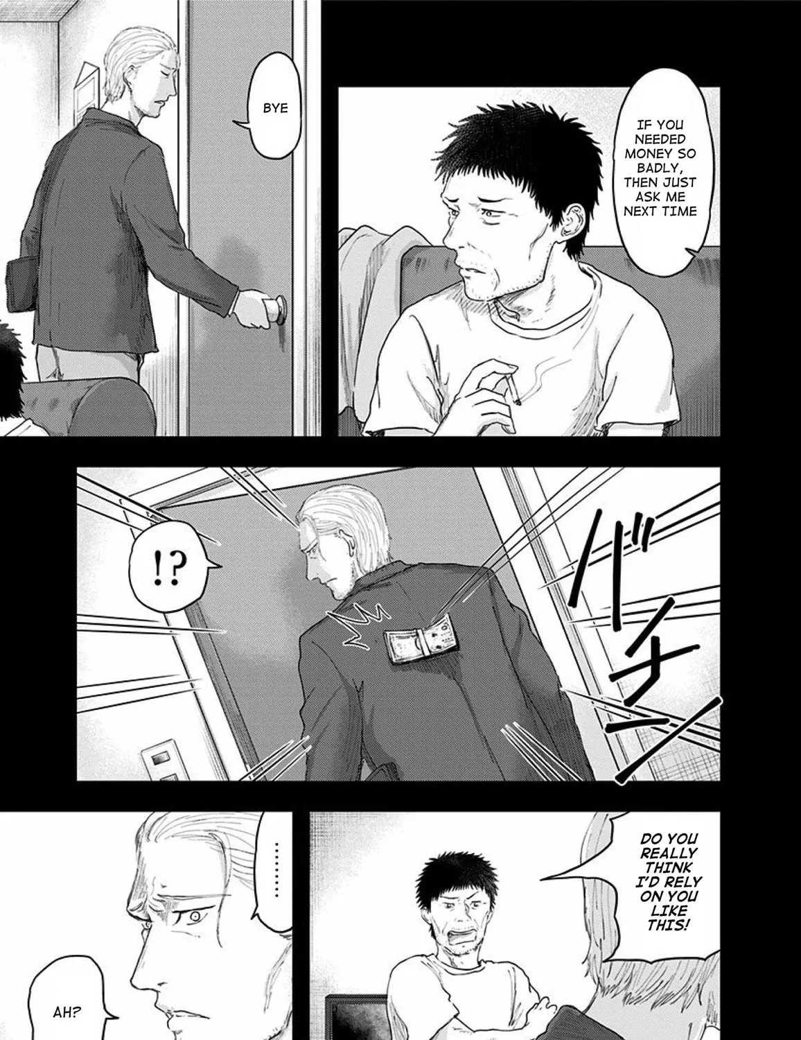 Read Route End chapter 48 image 16 on Lezhin