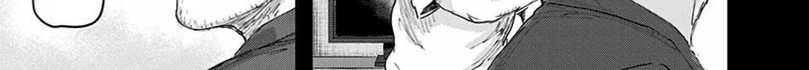 Read Route End chapter 48 image 17 on Lezhin
