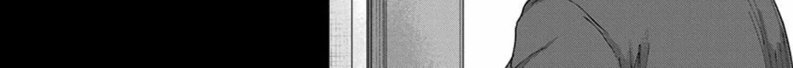 Read Route End chapter 48 image 19 on Lezhin
