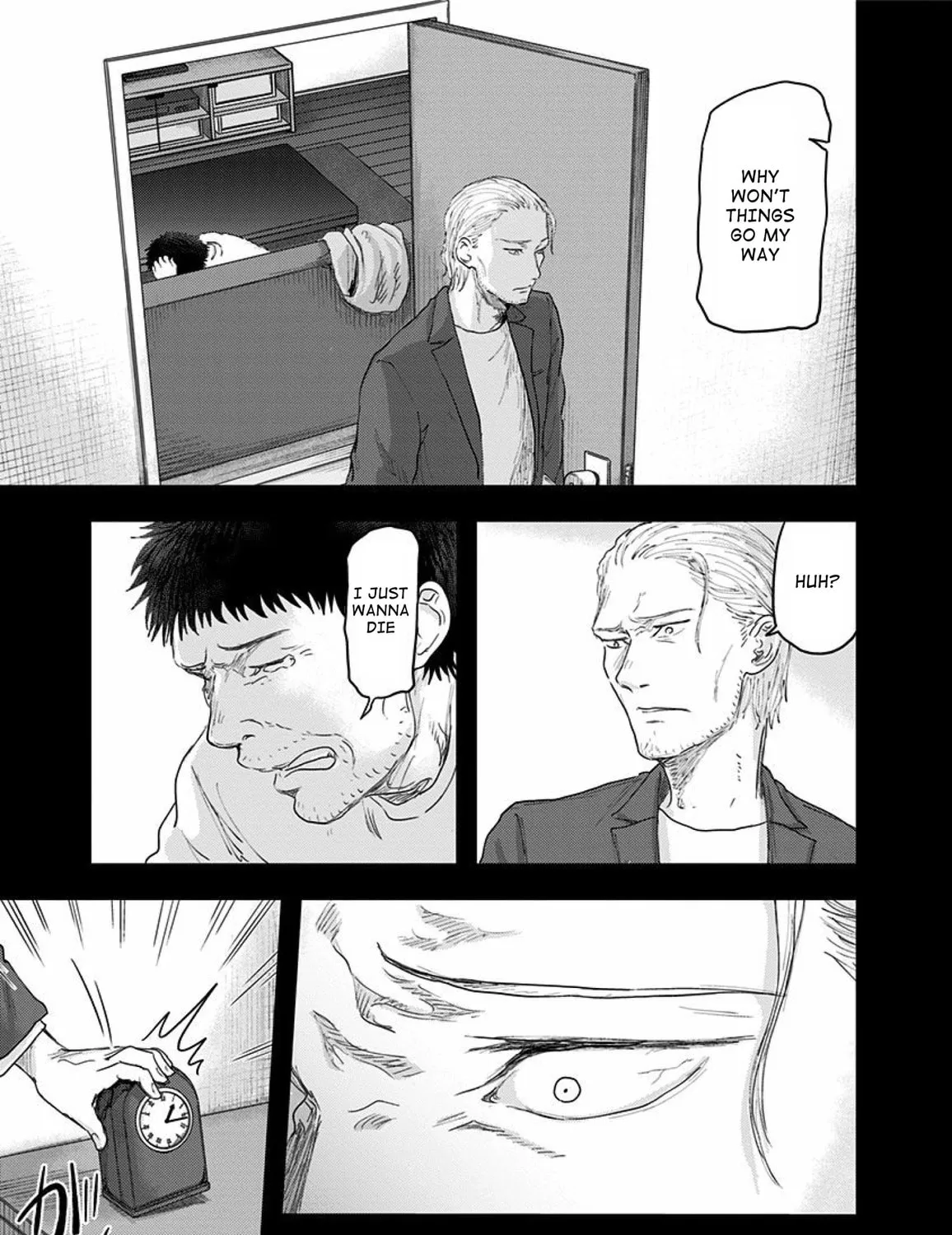 Read Route End chapter 48 image 20 on Lezhin