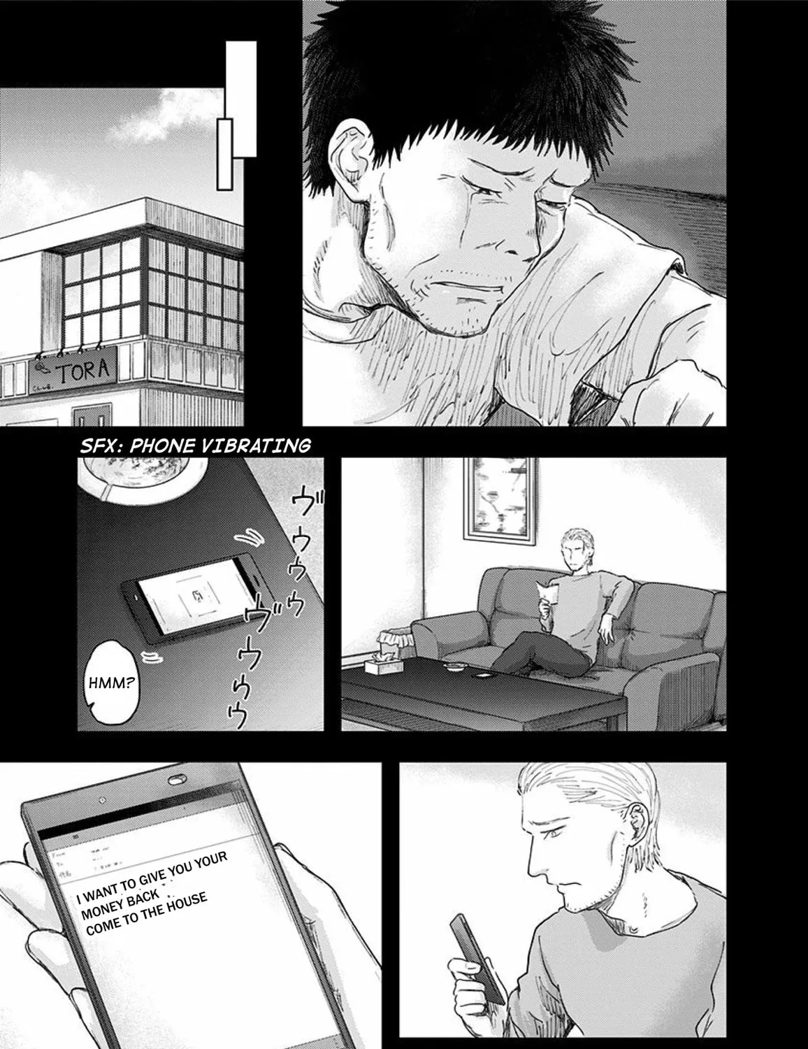 Read Route End chapter 48 image 24 on Lezhin