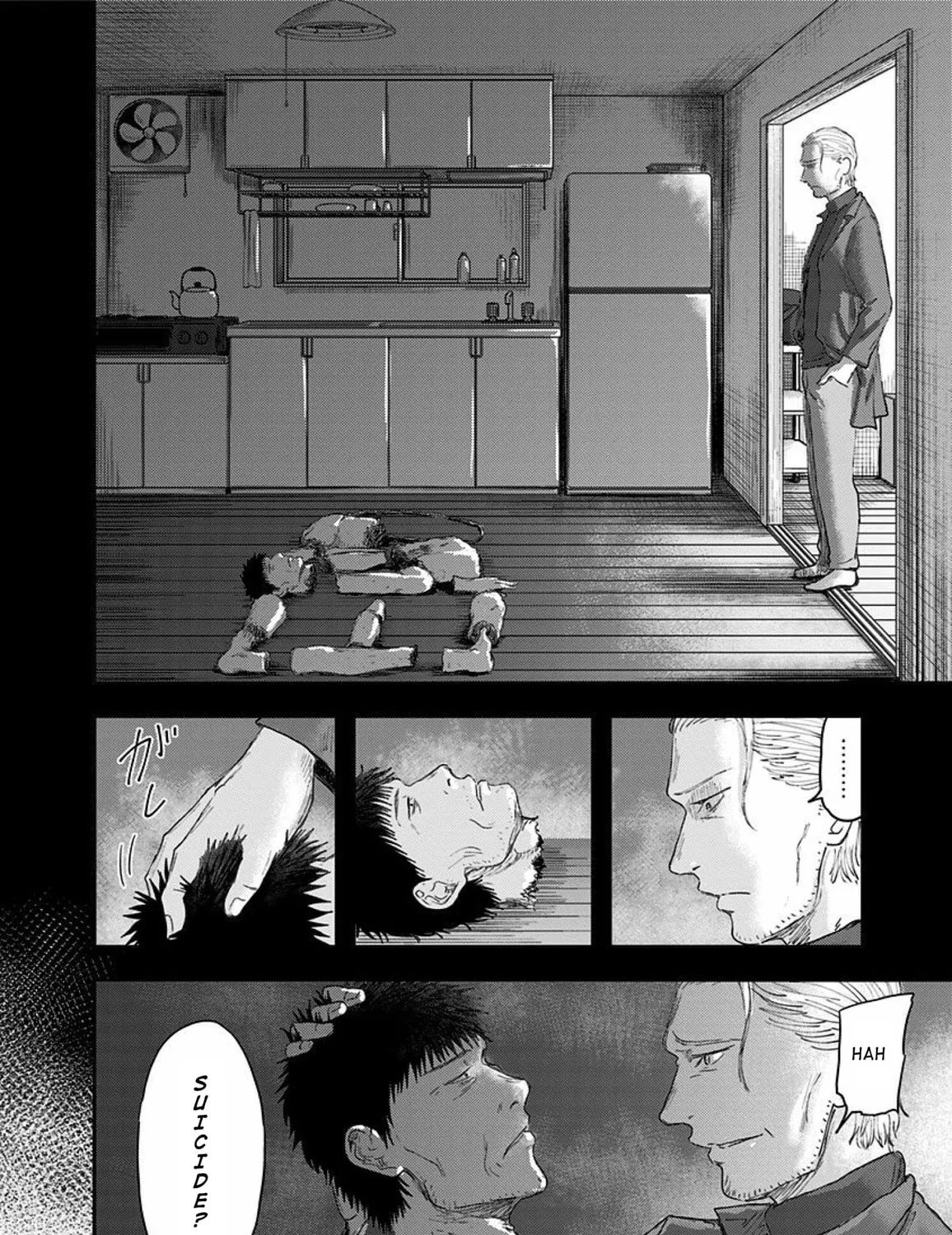 Read Route End chapter 48 image 26 on Lezhin