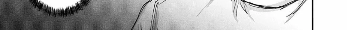 Read Route End chapter 48 image 29 on Lezhin