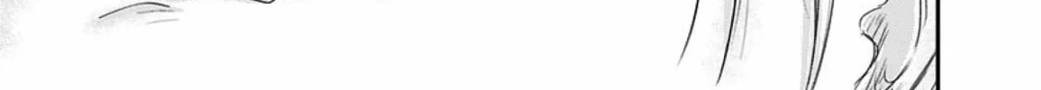 Read Route End chapter 48 image 33 on Lezhin