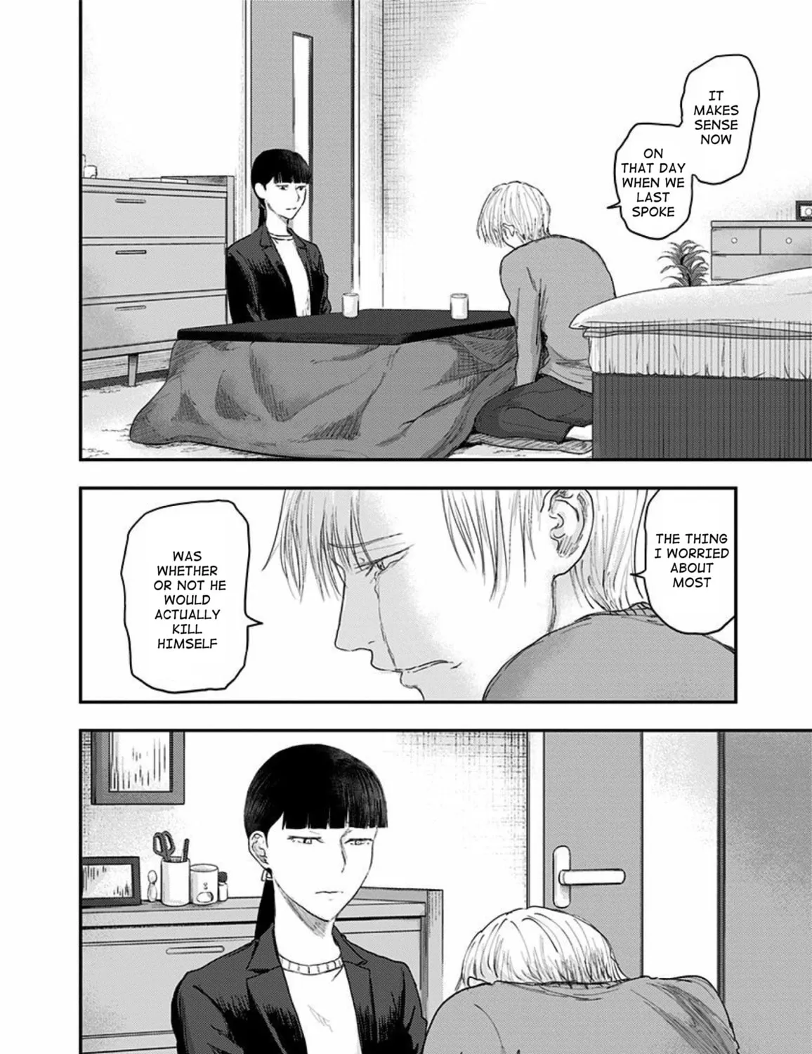 Read Route End chapter 48 image 34 on Lezhin