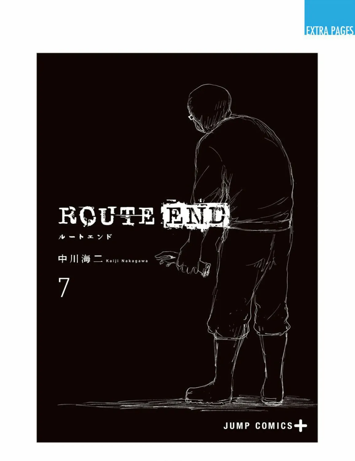 Read Route End chapter 48 image 38 on Lezhin