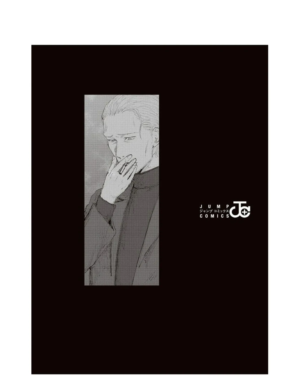 Read Route End chapter 48 image 40 on Lezhin