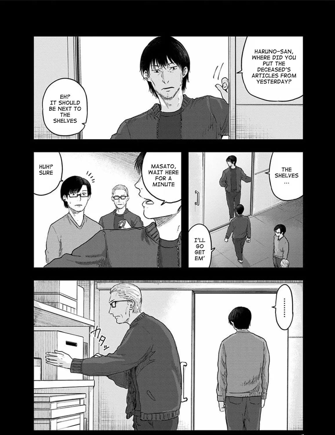 Read Route End chapter 49 image 12 on Lezhin