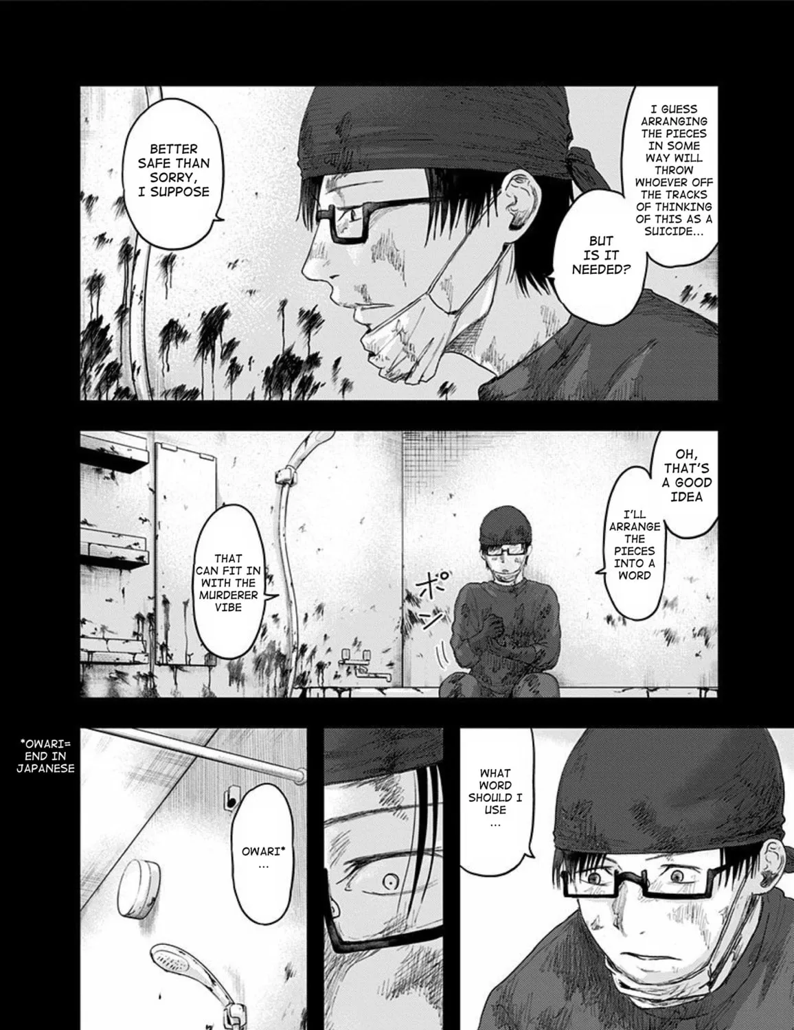 Read Route End chapter 49 image 24 on Lezhin