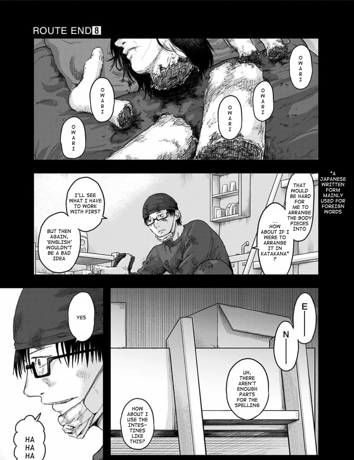 Read Route End chapter 49 image 26 on Lezhin