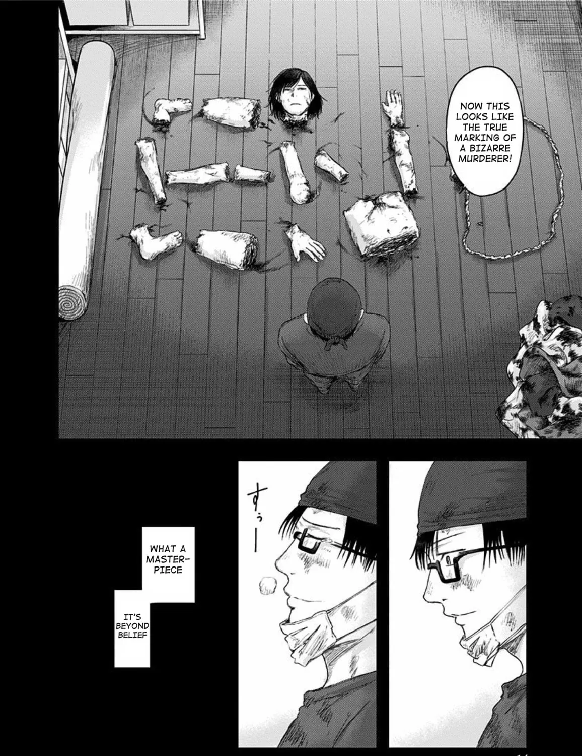 Read Route End chapter 49 image 28 on Lezhin
