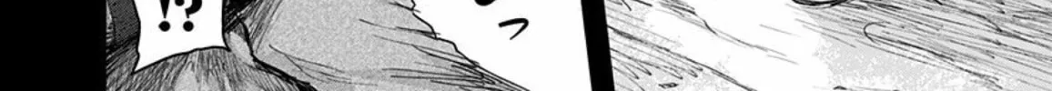 Read Route End chapter 49 image 33 on Lezhin