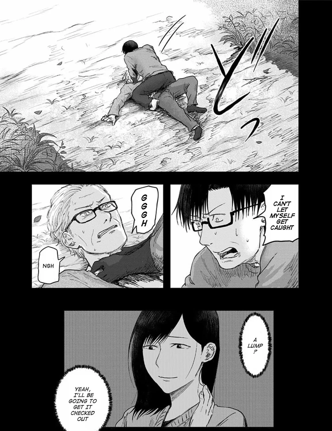 Read Route End chapter 49 image 34 on Lezhin