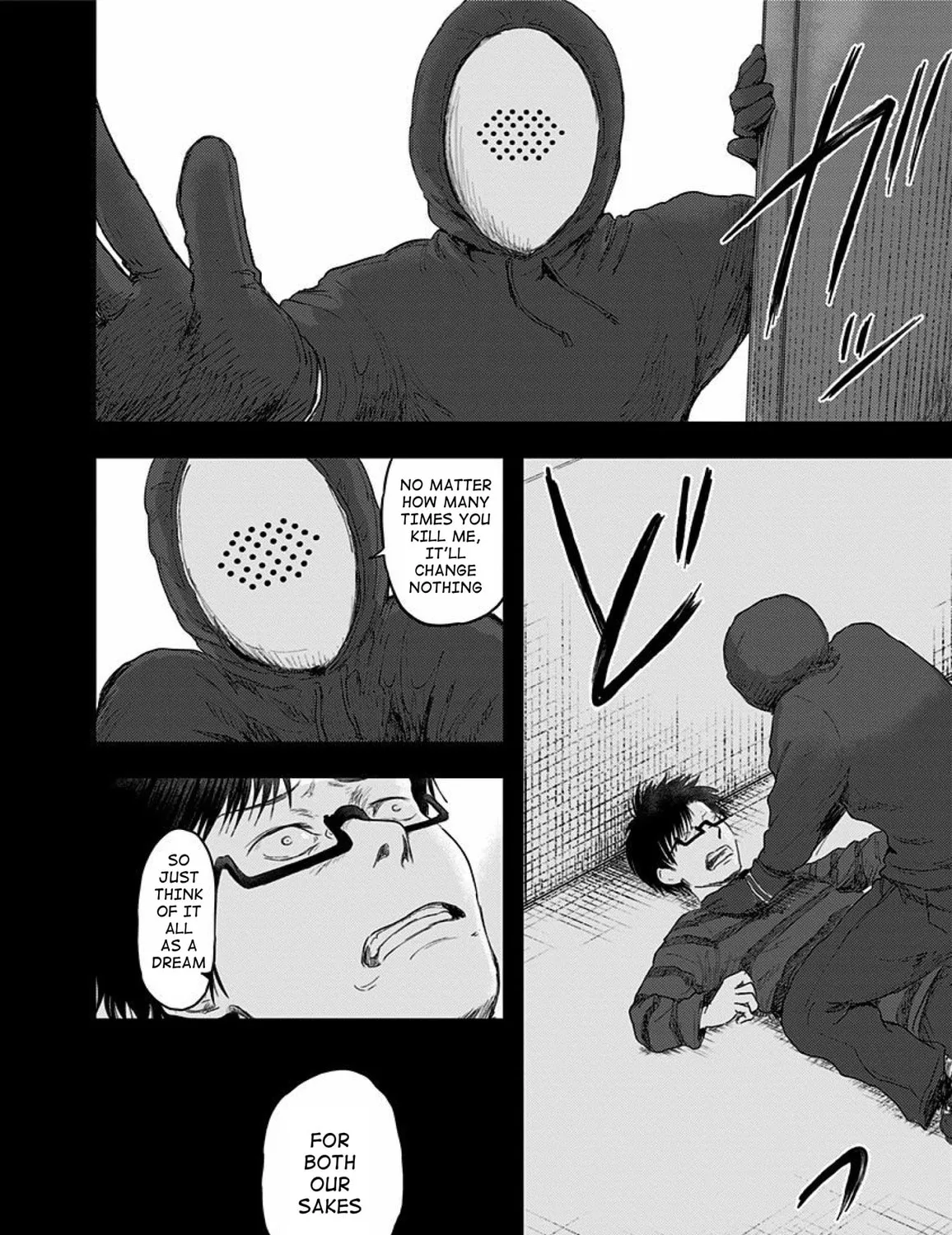 Read Route End chapter 49 image 36 on Lezhin