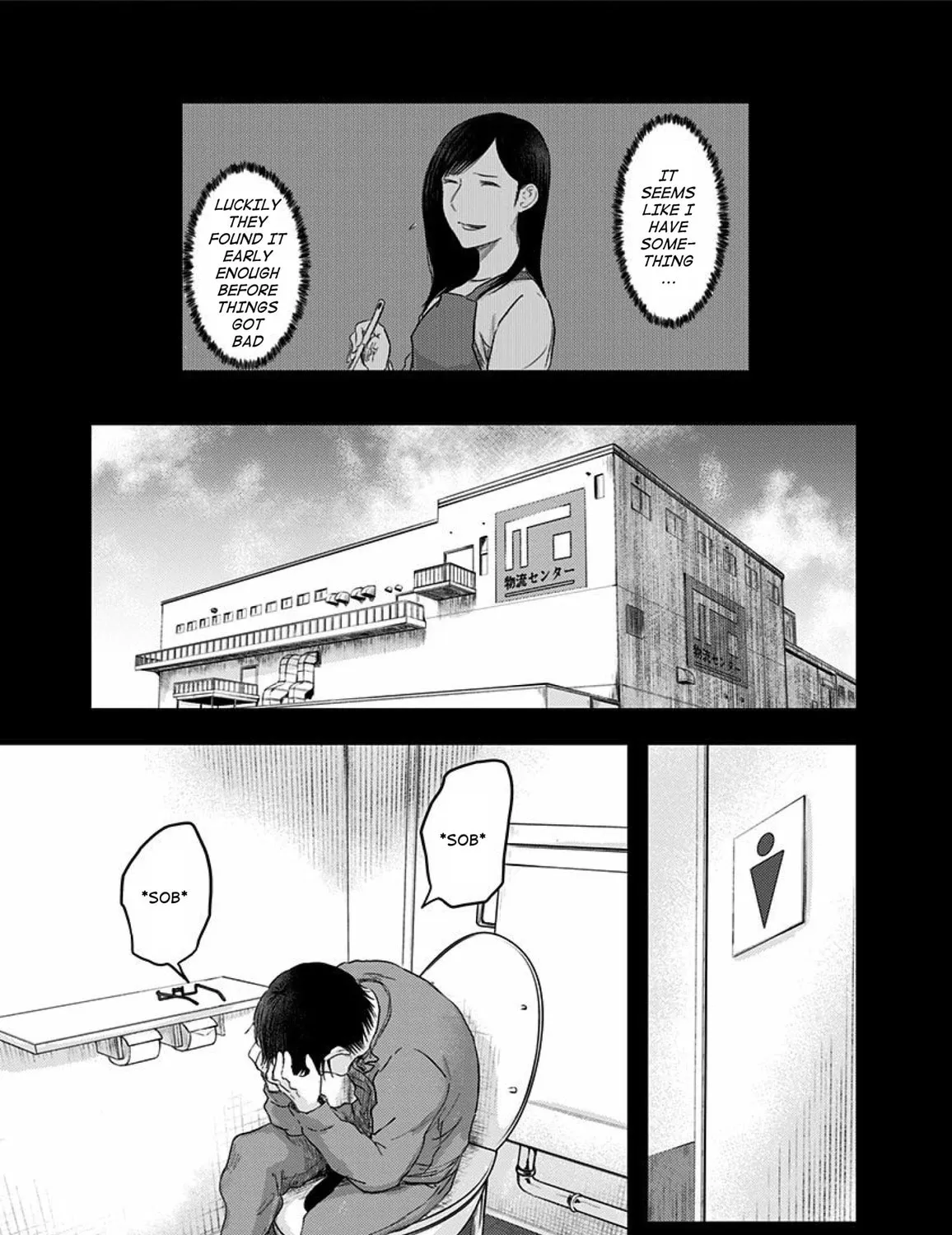Read Route End chapter 49 image 38 on Lezhin