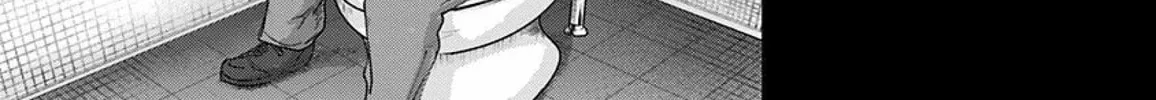 Read Route End chapter 49 image 39 on Lezhin