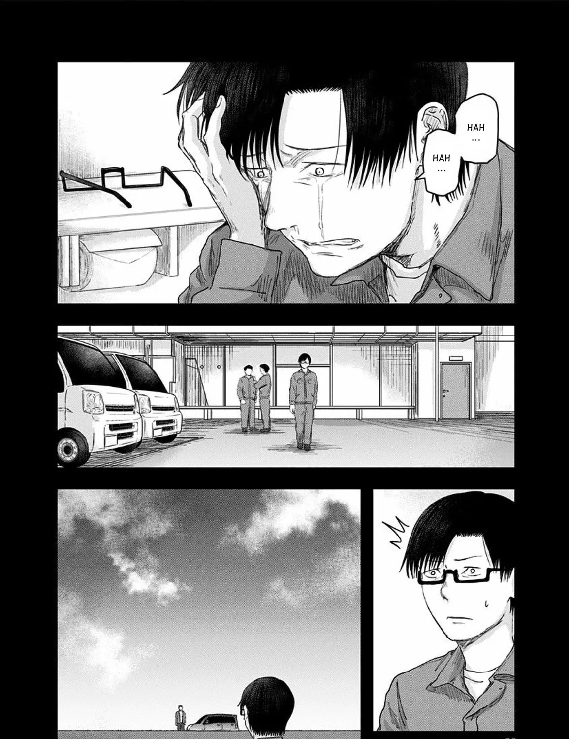 Read Route End chapter 49 image 40 on Lezhin