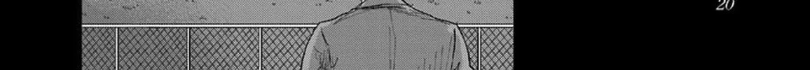 Read Route End chapter 49 image 41 on Lezhin