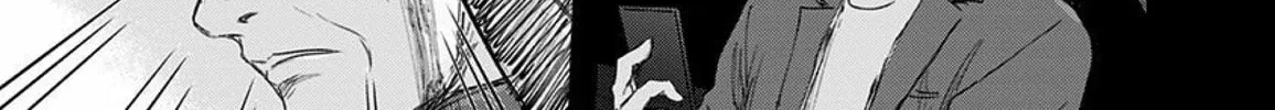 Read Route End chapter 49 image 43 on Lezhin