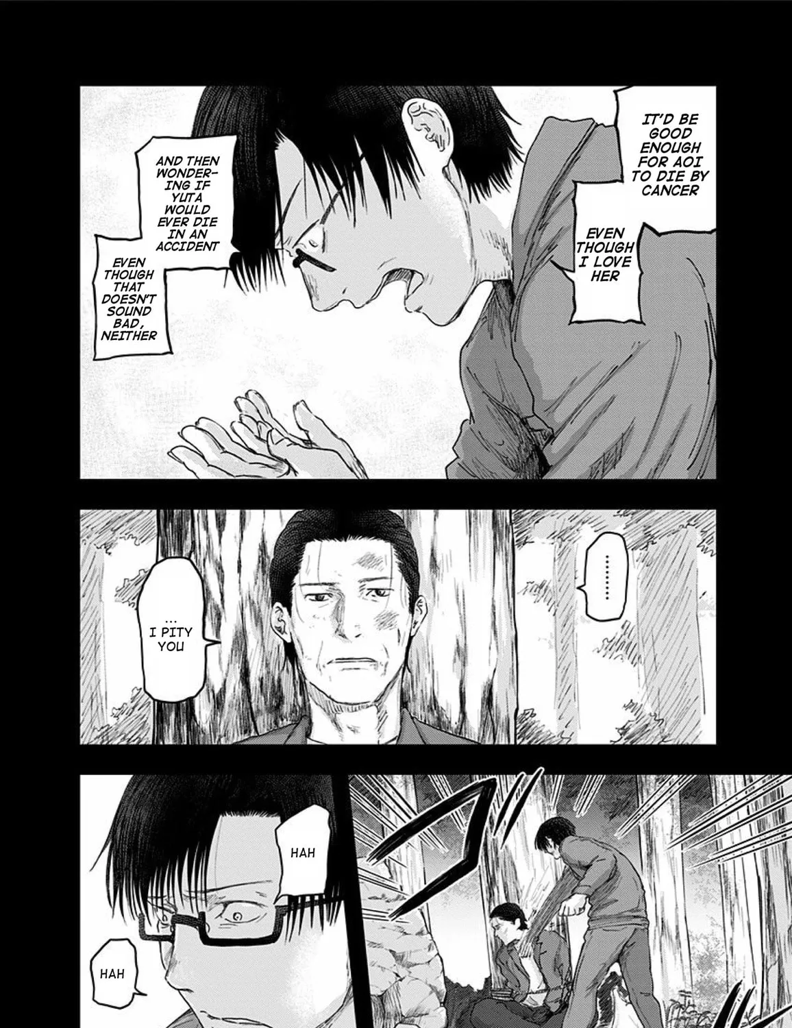 Read Route End chapter 49 image 48 on Lezhin