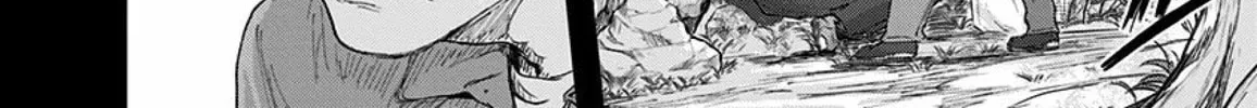 Read Route End chapter 49 image 49 on Lezhin