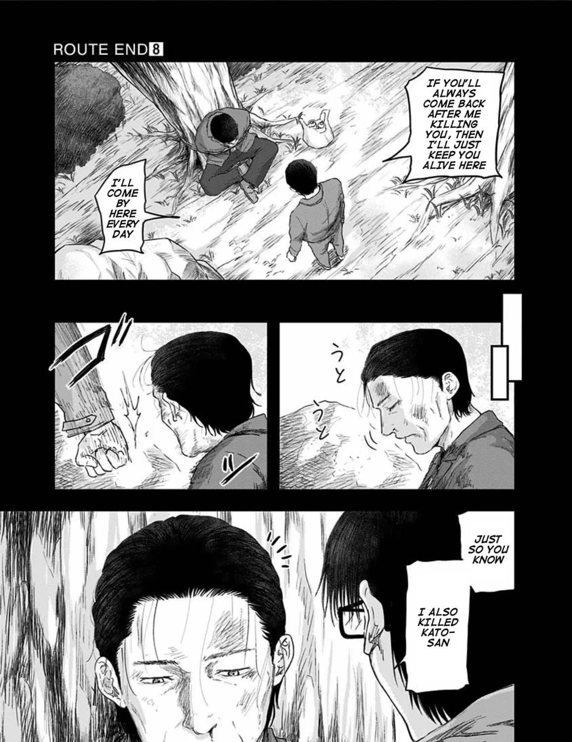 Read Route End chapter 49 image 50 on Lezhin