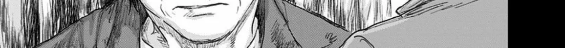 Read Route End chapter 49 image 51 on Lezhin