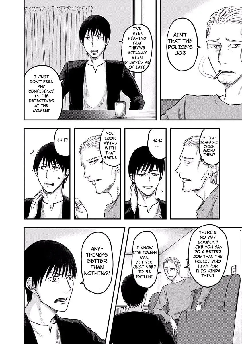 Read Route End chapter 5 image 1 on Lezhin