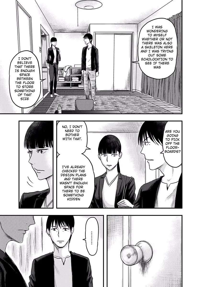 Read Route End chapter 5 image 10 on Lezhin